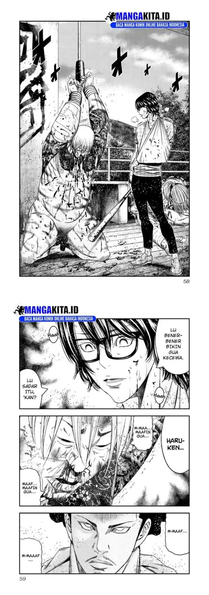 Out (Mizuta Makoto) chapter 104 halaman 9
