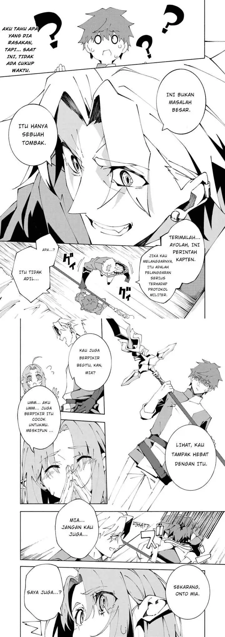 Joban de Shinu Saikyou no Sub Chara ni Tensei Shita no de, Game Chishiki de Musou Suru chapter 2 halaman 5