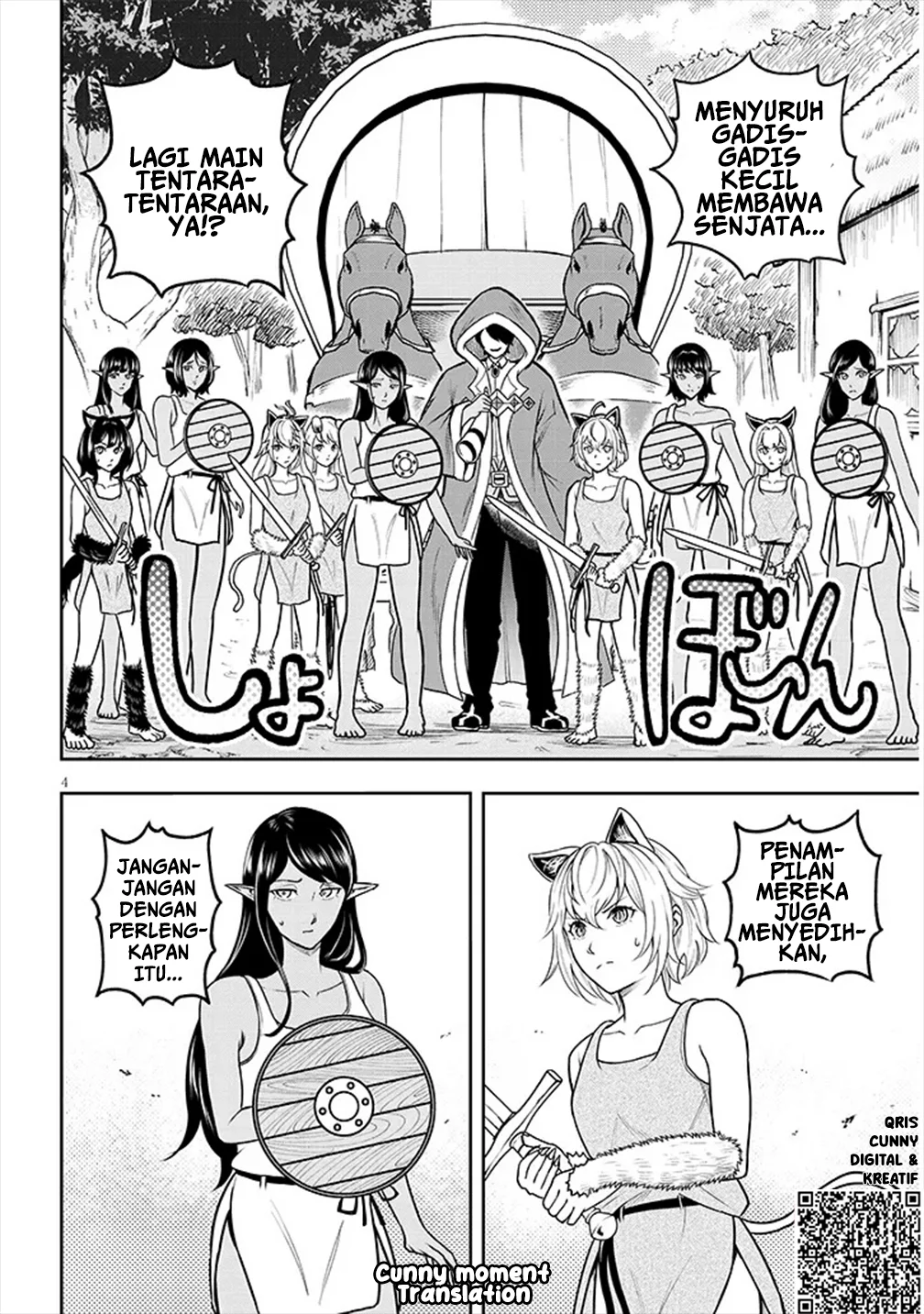 Eiyuu Onna Kishi ni Yuunou to Bareta Ore no Bijin Harem Kishidan: Gaikaku Hikume no Kijutsu Kishidan chapter 4 halaman 6