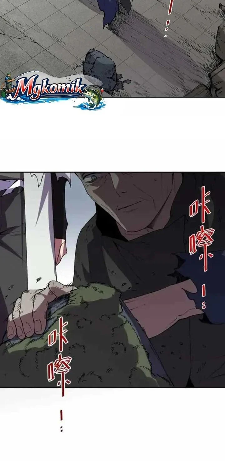 I ! I'm The Strongest Forbidden Spellcaster In History chapter 65 halaman 31