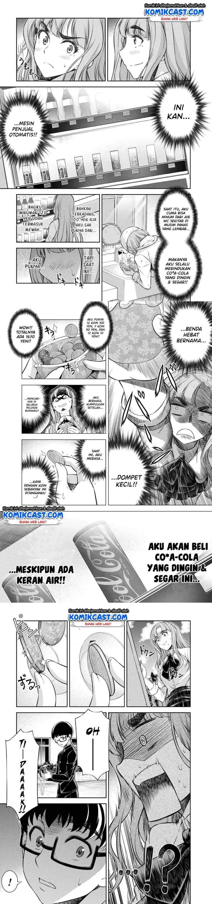 JK kara Yarinaosu Silver Plan chapter 3 halaman 12
