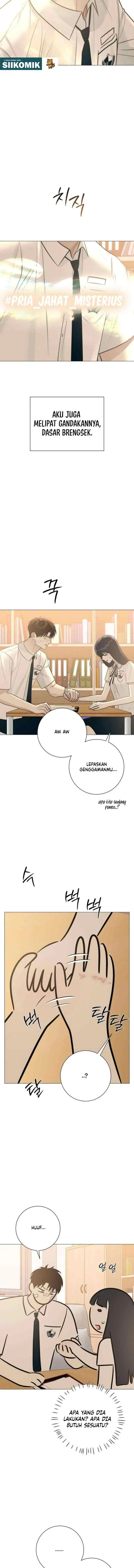 The Hashtag Is First Love chapter 7 halaman 7
