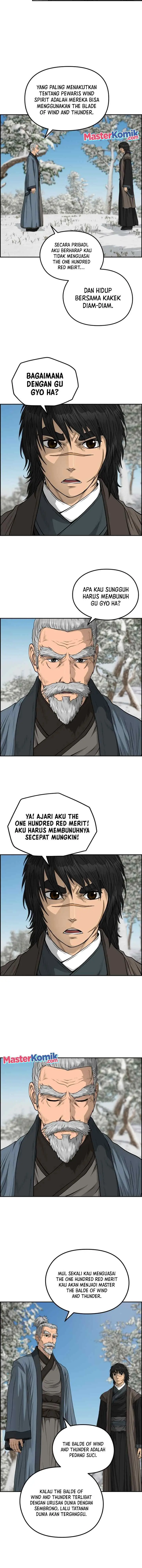 Blade of Winds and Thunders chapter 81 halaman 5