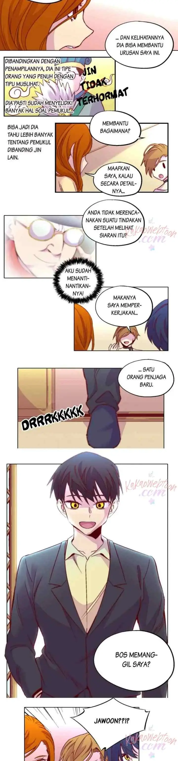 Gwisin-nim chapter 66 halaman 5