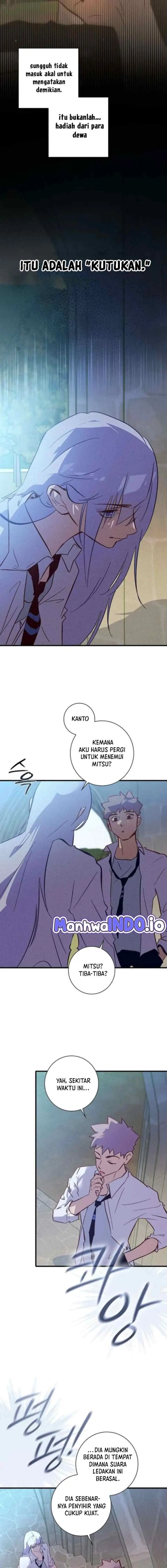 Seian chapter 38 halaman 6