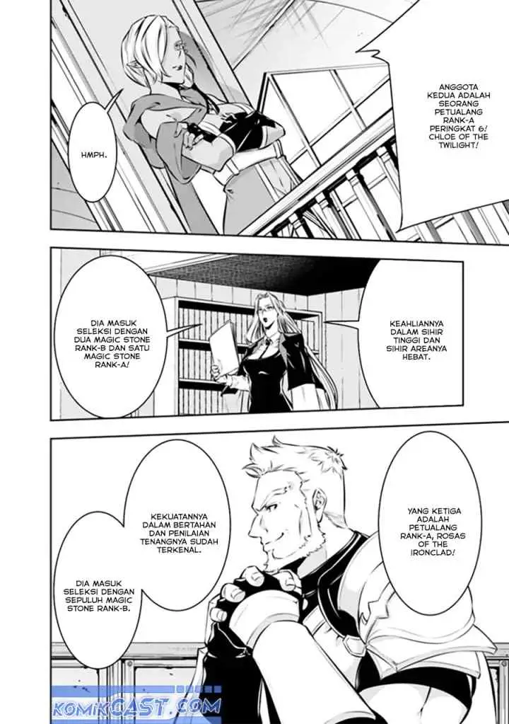 Shijou Saikyou no Mahou Kenshi, F Rank Boukensha ni Tensei Suru chapter 122 halaman 5