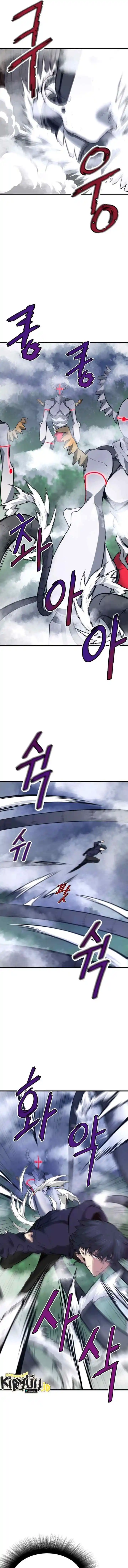 Han Dae Sung Returned From Hell chapter 15 halaman 4