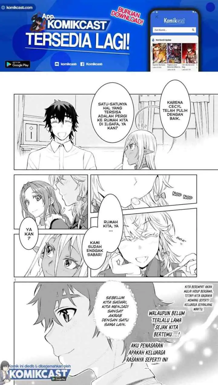 Isekai de Skill wo Kaitai shitara Cheat na Yome ga Zoushoku Shimashita: Gainen Kousa no Structure chapter 29 halaman 5