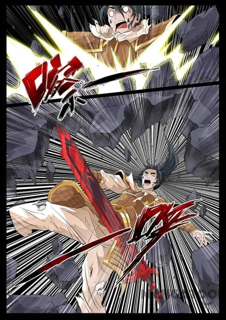 Dragon Amulet: The Emperor and The Country chapter 90 halaman 7