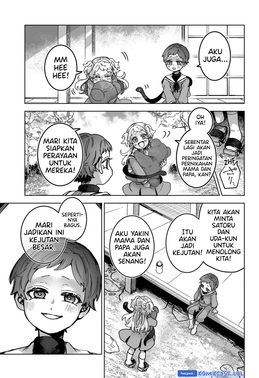 Kuchi ga Saketemo Kimi ni wa chapter 80 halaman 33