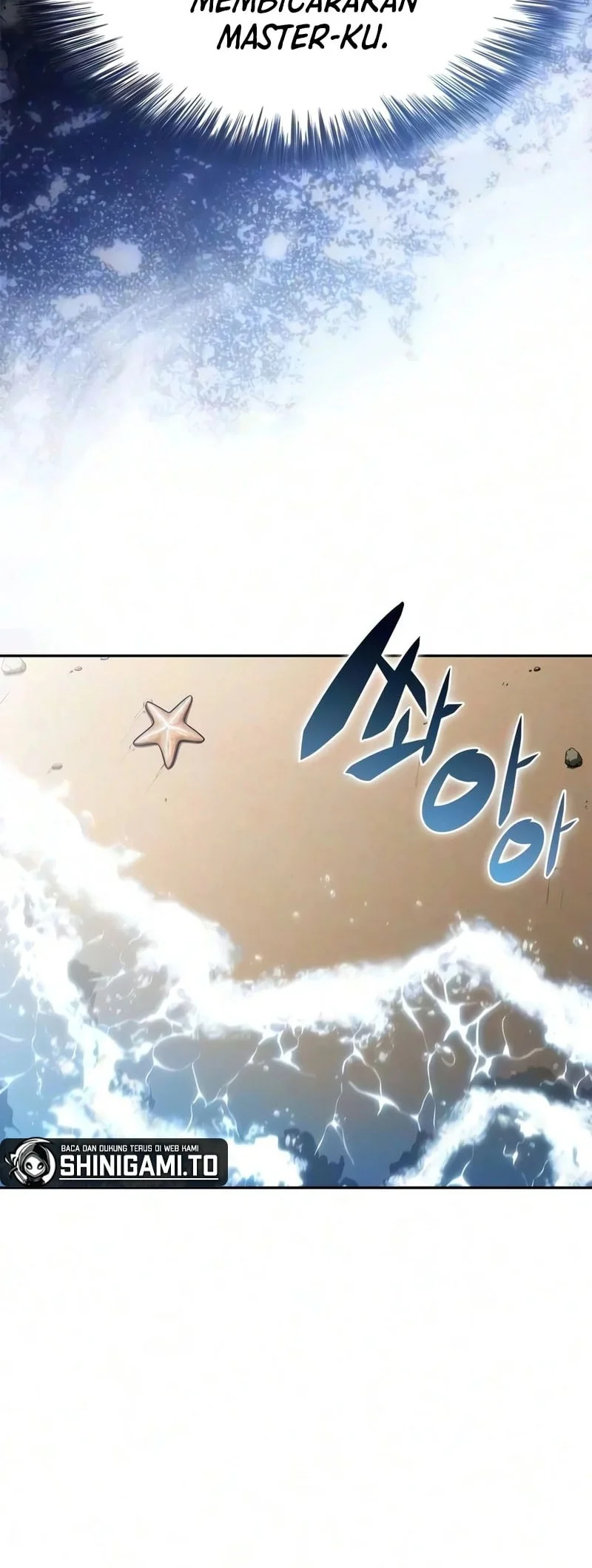 Solo Max-Level Newbie chapter 261 halaman 79