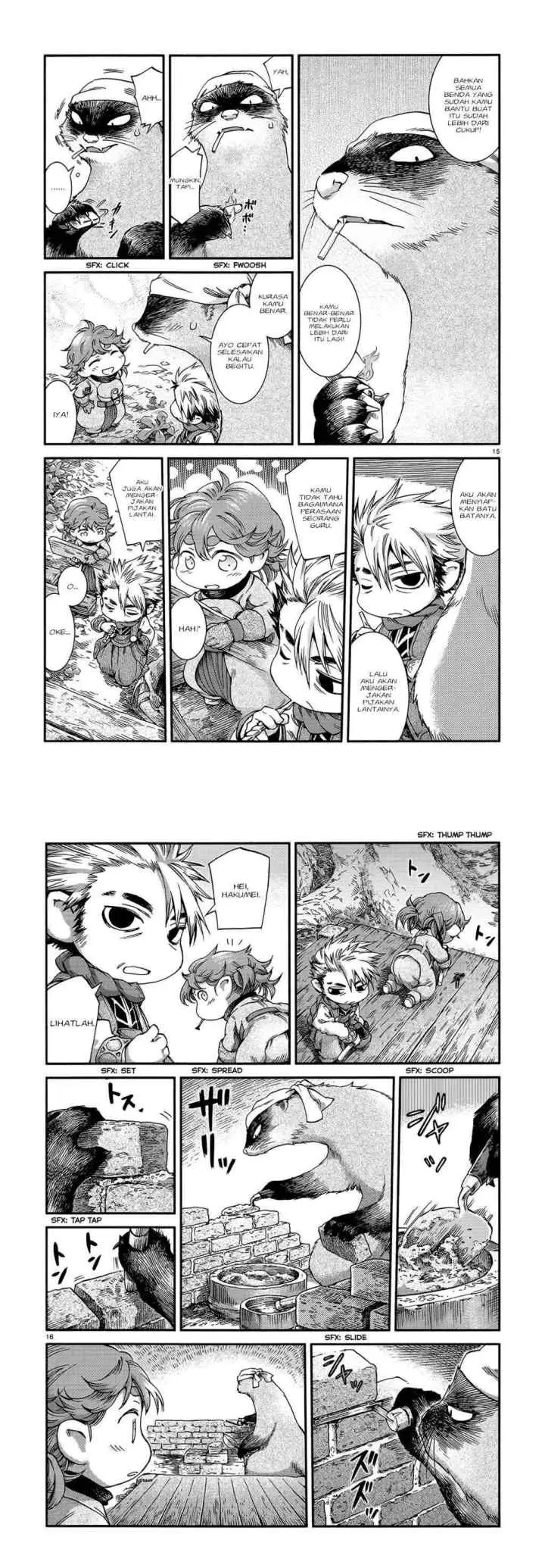 Hakumei to Mikochi chapter 47 halaman 9