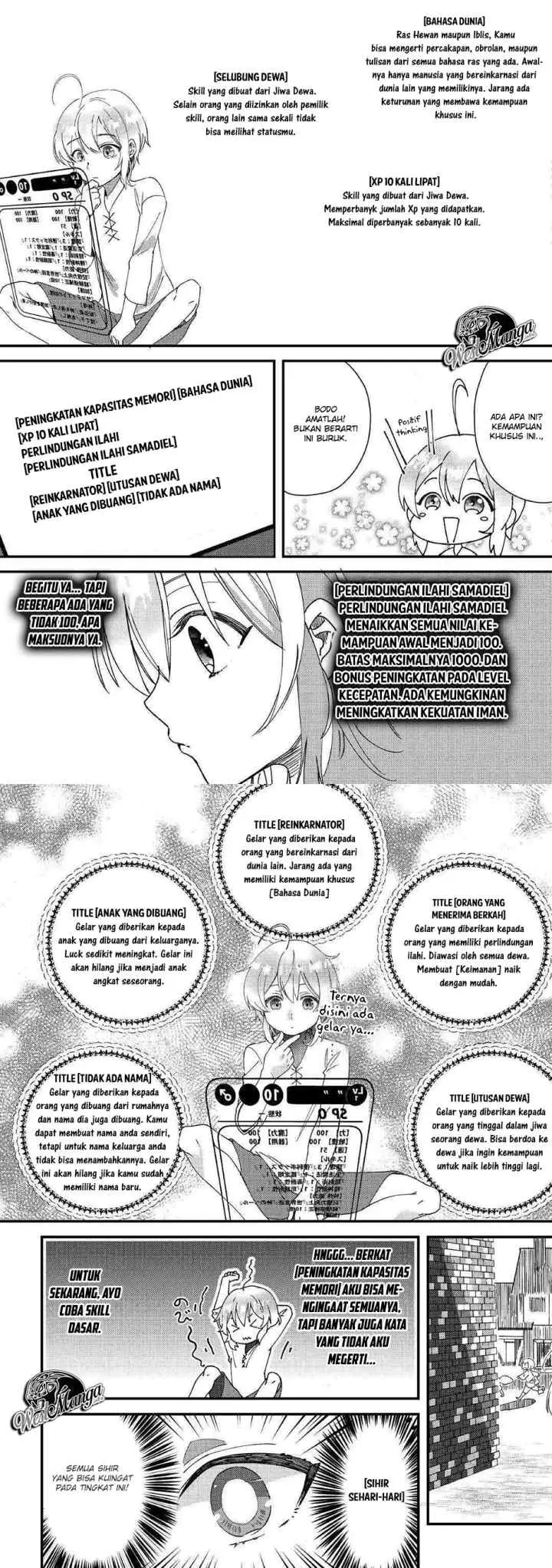 Shoki Skill Ga Benri Sugite Isekai Seikatsu Ga Tanoshisugiru! chapter 1 halaman 12