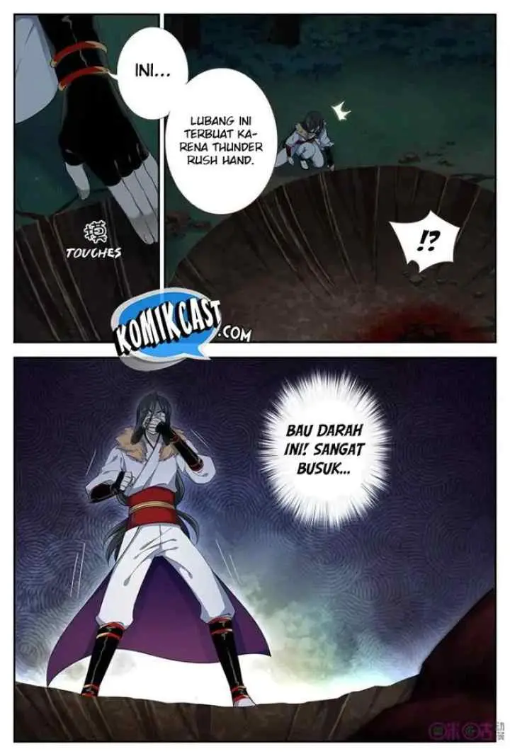 Martial God's Space chapter 31 halaman 7