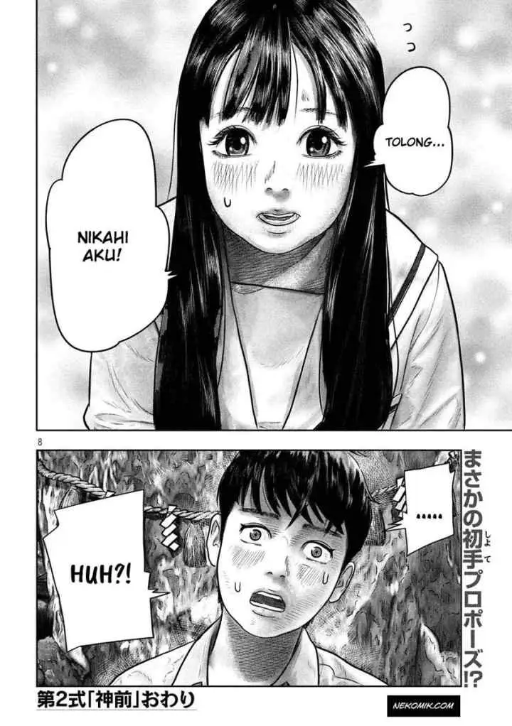 Sanzennenme no Kamitaiou chapter 2 halaman 7