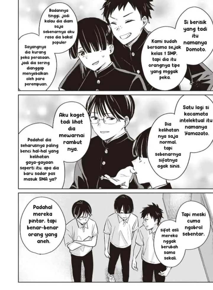 Inko demo Seishun Shitai chapter 11 halaman 12