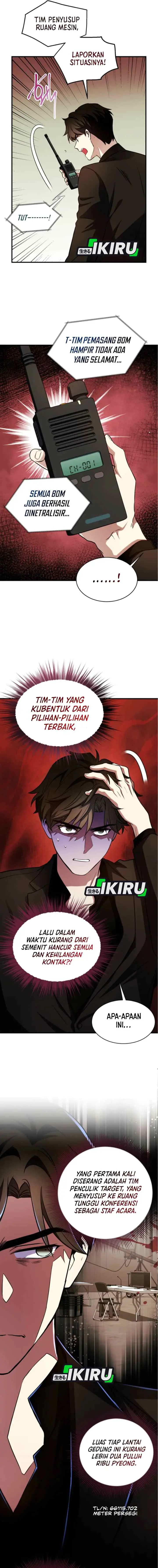Even the Almighty Is a First-Time Dad chapter 19 halaman 14