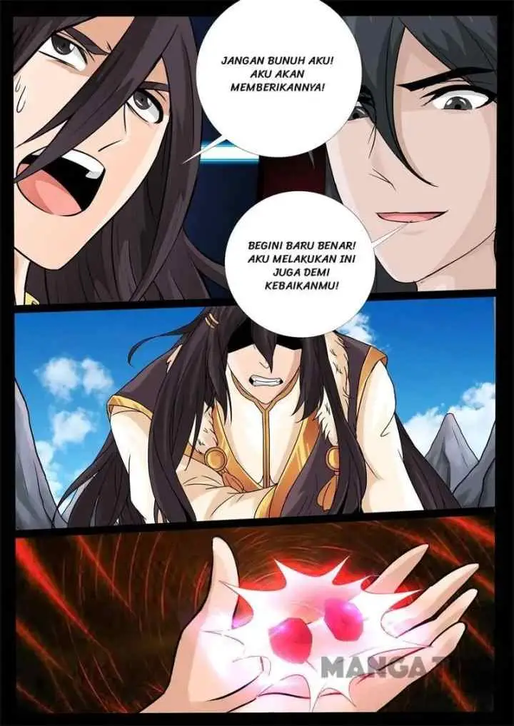 Dragon Amulet: The Emperor and The Country chapter 237 halaman 6