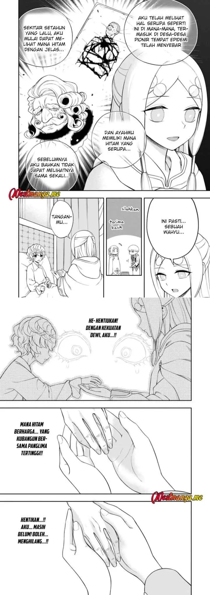 Kyou Senshina Mob, Mujikaku ni Honpen wo Hakai Suru chapter 17 halaman 5