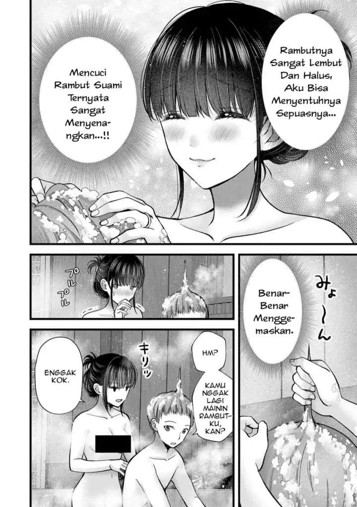 Tsuma ga Kanpeki Sugiru node, Chotto Ran Shite Ī Desu ka? chapter 34 halaman 9