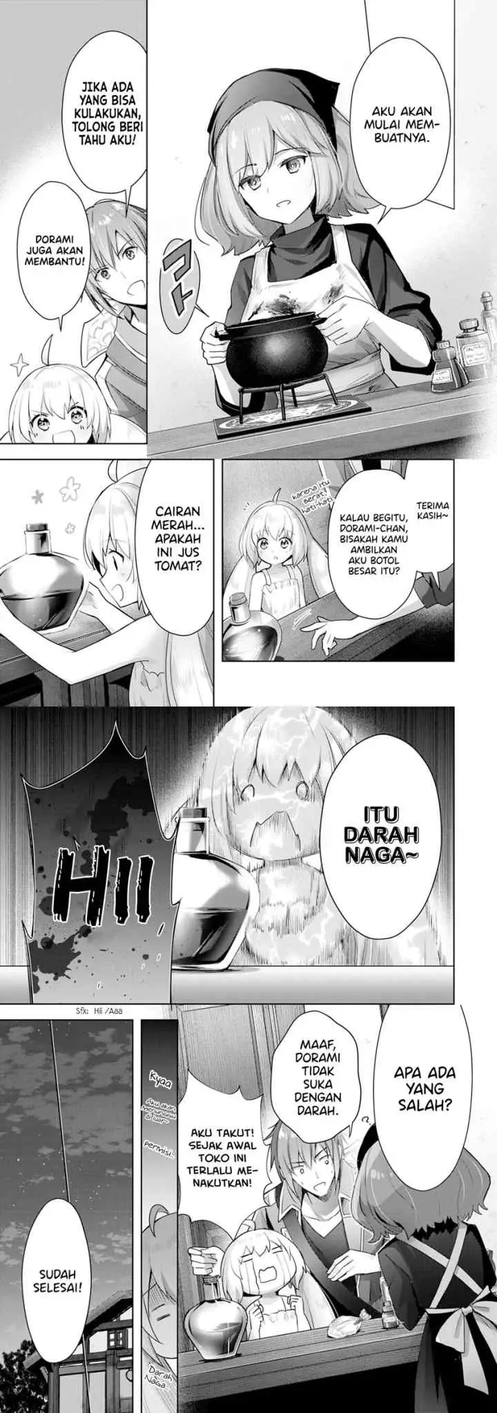 Uketsukejo ni Kokuhaku Shitakute Girudo ni Kayoitsumetara Eiyu ni Natteta chapter 7 halaman 11
