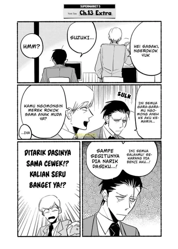 A Story About Smoking at the Back of the Supermarket chapter 16.6 halaman 14