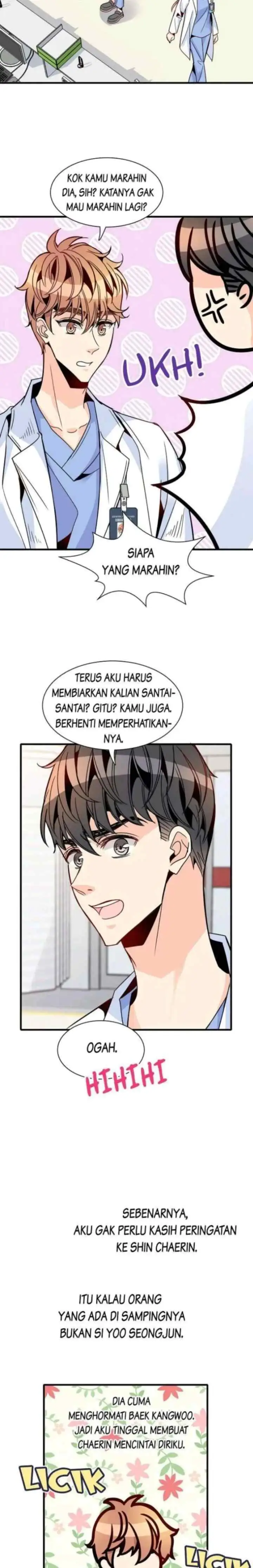 Emergency! How to Deal With Love chapter 33 halaman 14