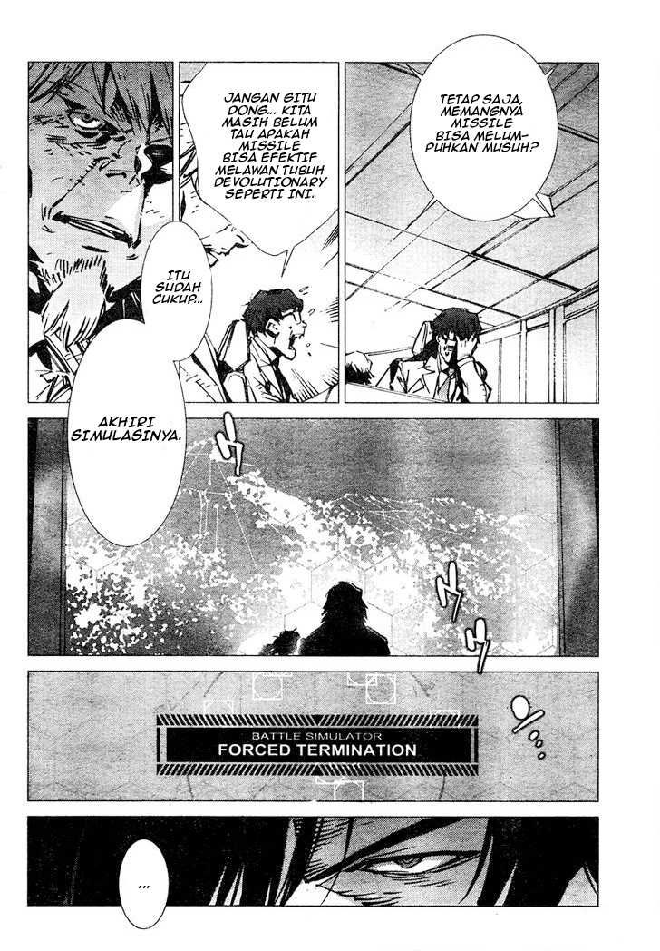 Getter Robo Devolution: Uchuu Saigo no 3-punkan chapter 3 halaman 7