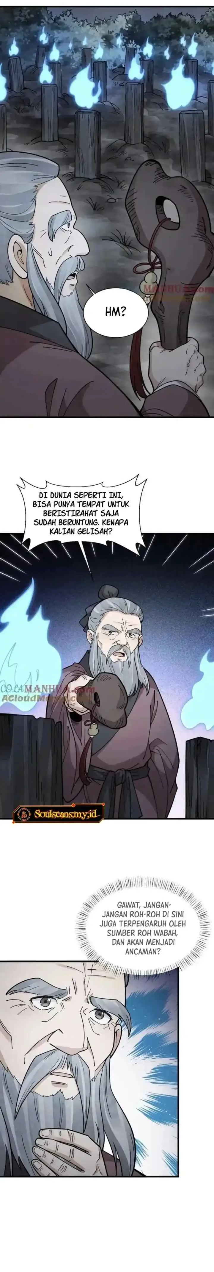 Lanke Special Destiny chapter 246 halaman 14