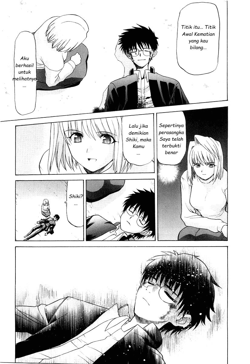 Shingetsutan Tsukihime chapter 14 halaman 10