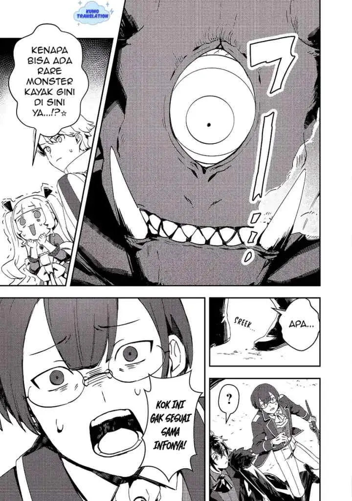 Taidana Akuyaku Kizoku no Ore ni, Konyaku Hakisareta Akuyaku Reijo ga Totsuidara Saikyo no Fufu ni Narimashita chapter 12.1 halaman 14