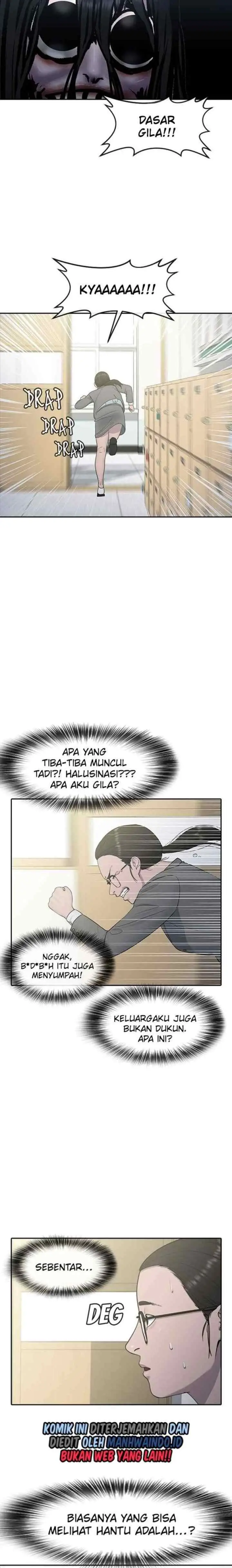 Hypnosis School chapter 12 halaman 7