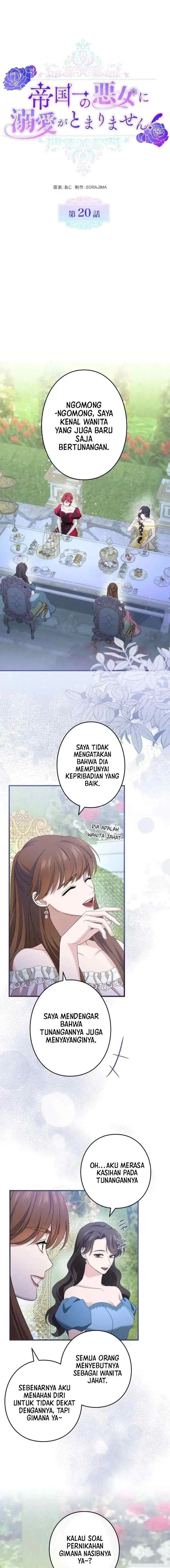 Teikoku Ichi no Akujo ni Dekiai ga Tomarimasen chapter 20 halaman 7