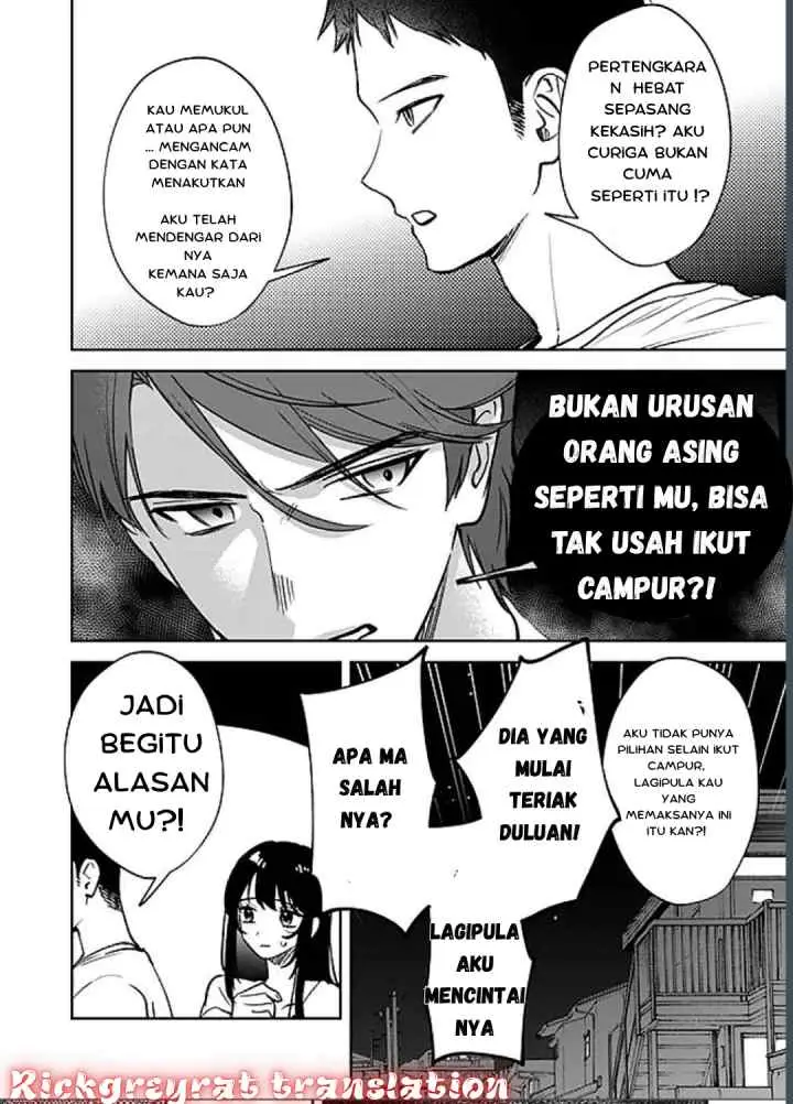 Koko Jidai ni Gomandatta Jou sama to no Dousei Seikatsu wa Igaito Igokochi ga Warukunai chapter 13 halaman 4