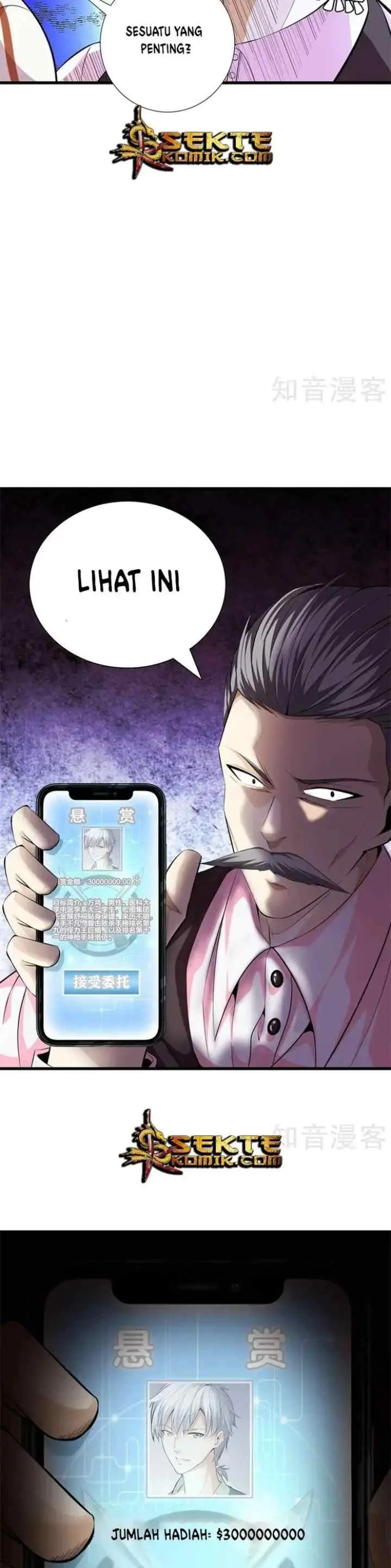 Dushi Zhizun chapter 59 halaman 5