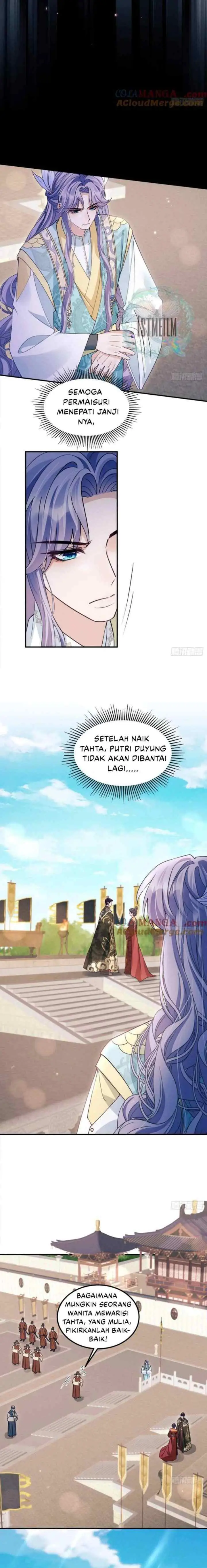 I Suspect the Actor Is Fishing for Me chapter 191 halaman 6