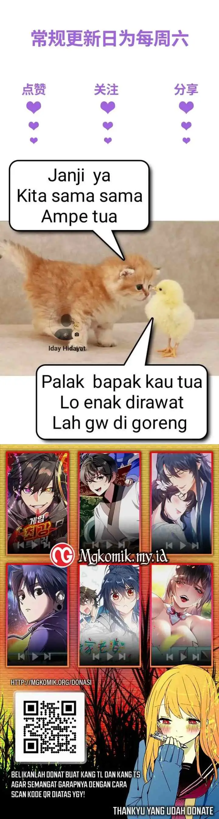 Rebirth in the Apocalypse: I Reach the Top by Opening Boxes chapter 54 halaman 15