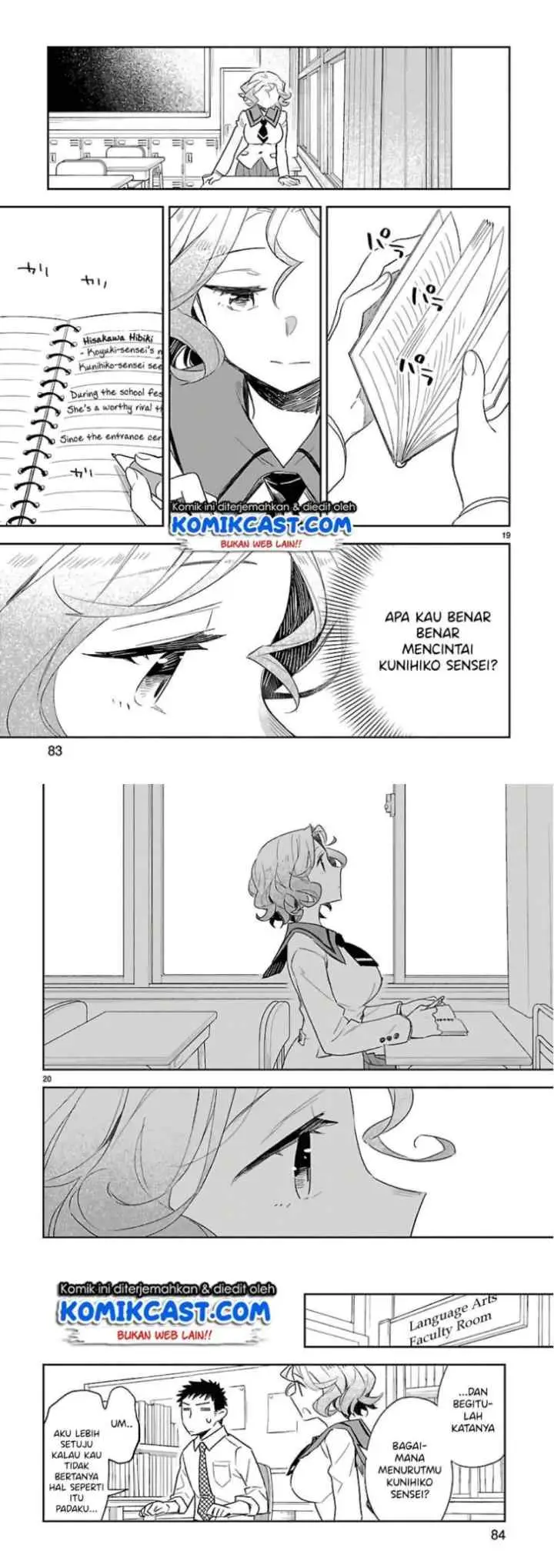 Omaera Zen'in Mendokusai! chapter 38 halaman 11