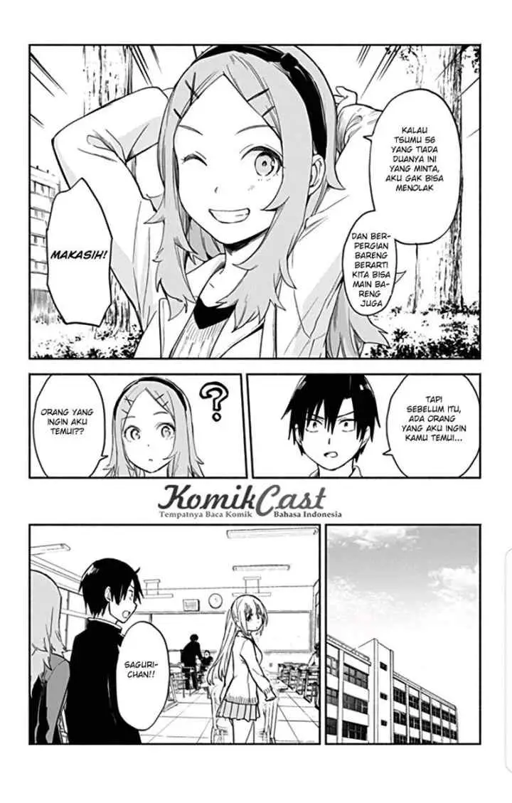 Saguri-chan Tankentai chapter 11 halaman 16
