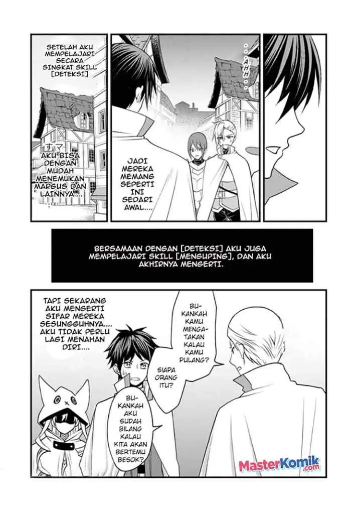 Loop 8 Shu Me Ha Shiawasena Jinsei Wo 7 Shu Bun No Keiken Chi to Daisan Ojo No chapter 3 halaman 13