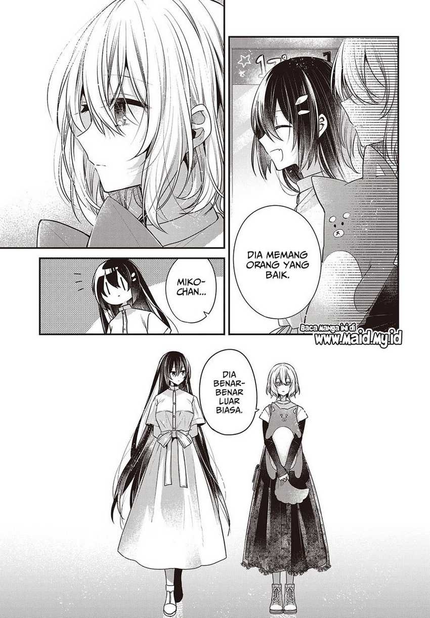 Watashi o Tabetai, Hitodenashi chapter 40 halaman 11