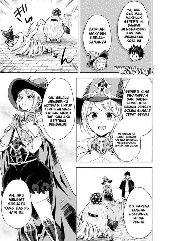 Ore No Ie Ga Maryoku Spot Datta Ken: Sundeiru Dake De Sekai Saikyou chapter 112 halaman 13