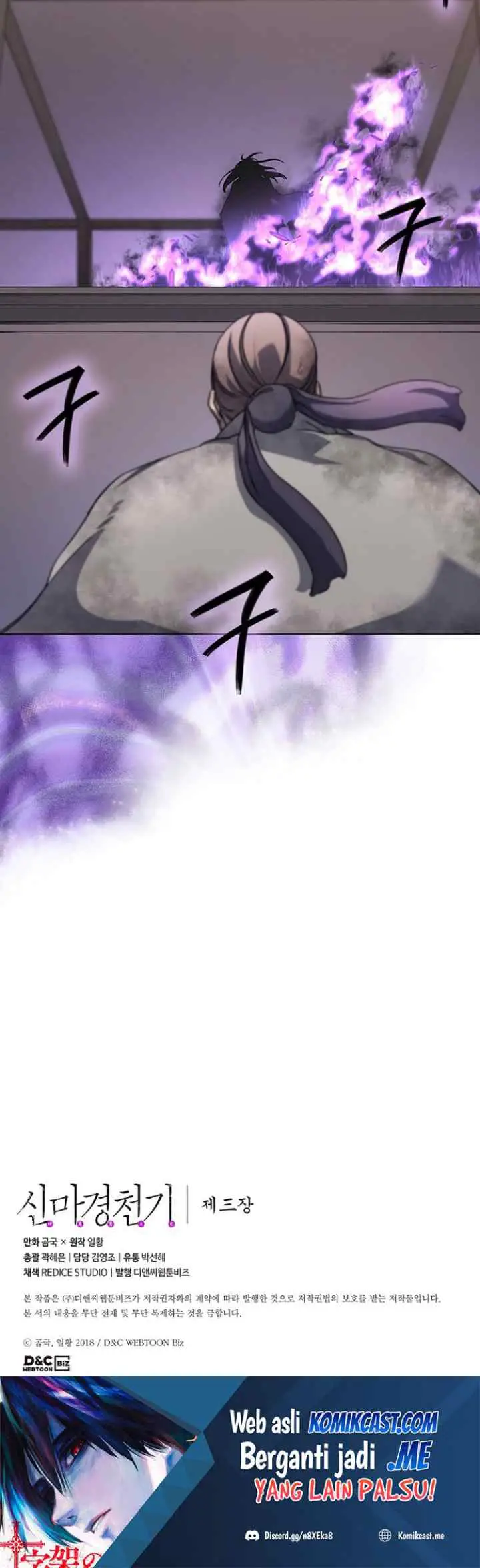Chronicles of Heavenly Demon chapter 183 halaman 11