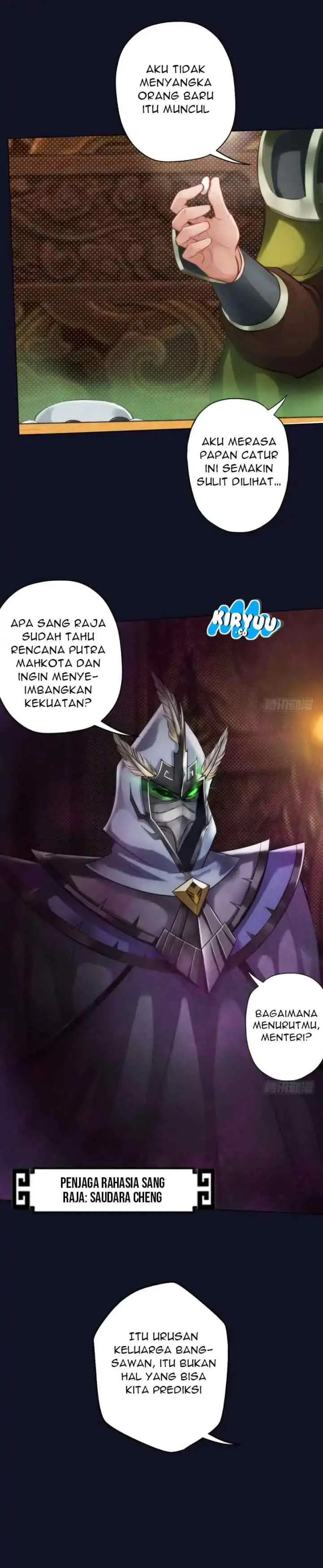 Lang Huan Library chapter 15 halaman 14