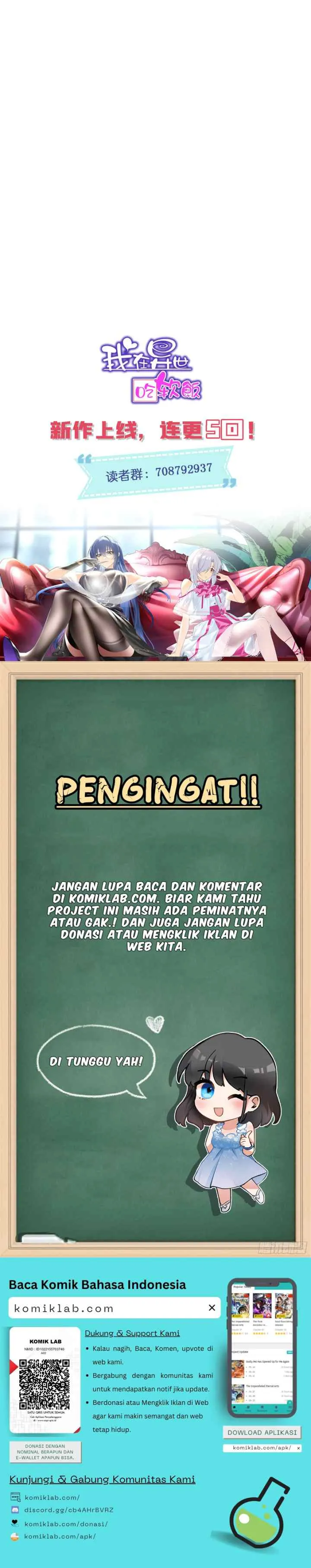 I Eat Soft Rice in Another World chapter 3 halaman 17
