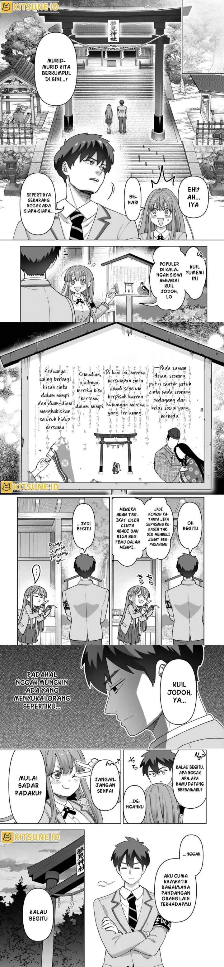 Ore ni Dake Koakuma na Kouhai wa Genjitsu demo Kawaii ga, Yume no Naka de wa Motto Kawaii chapter 1 halaman 6