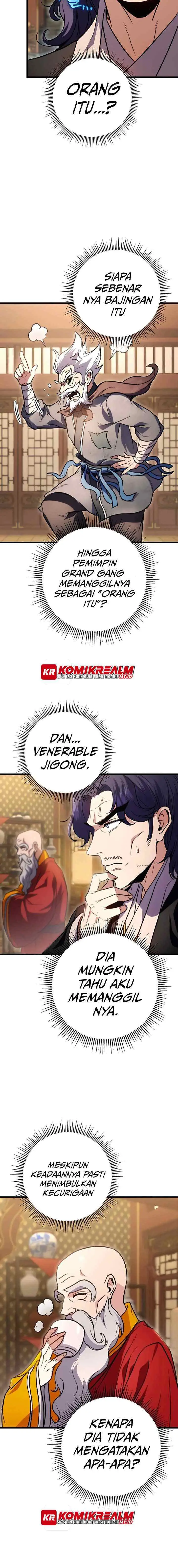 The Emperor's Sword chapter 19 halaman 7