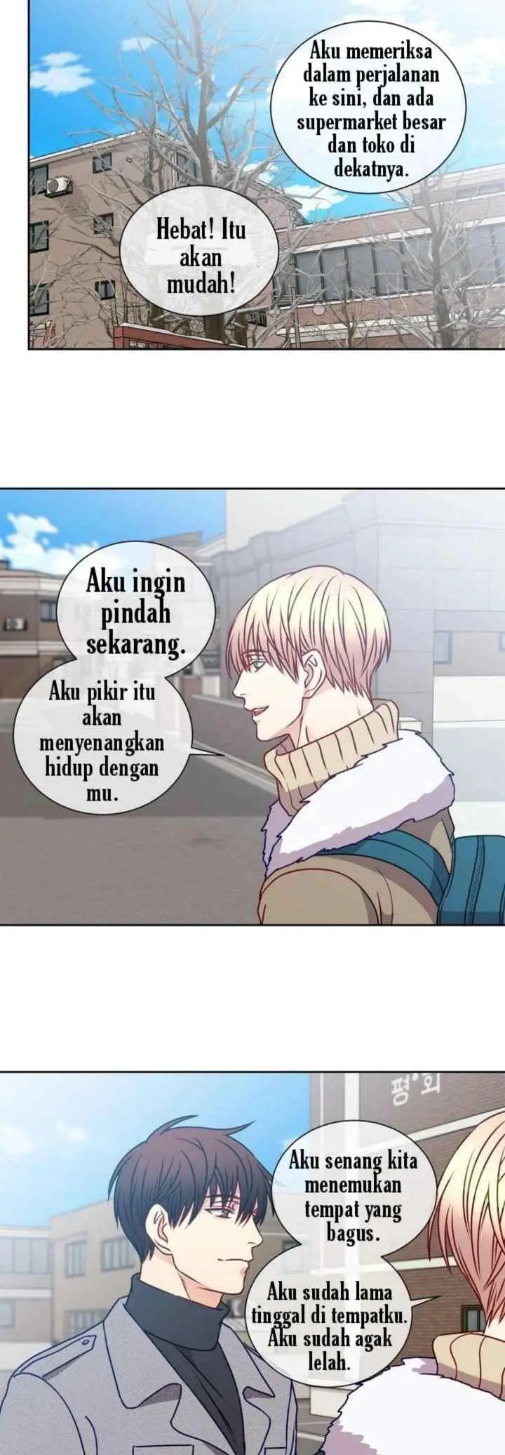 Behind the Desk chapter 49 halaman 18