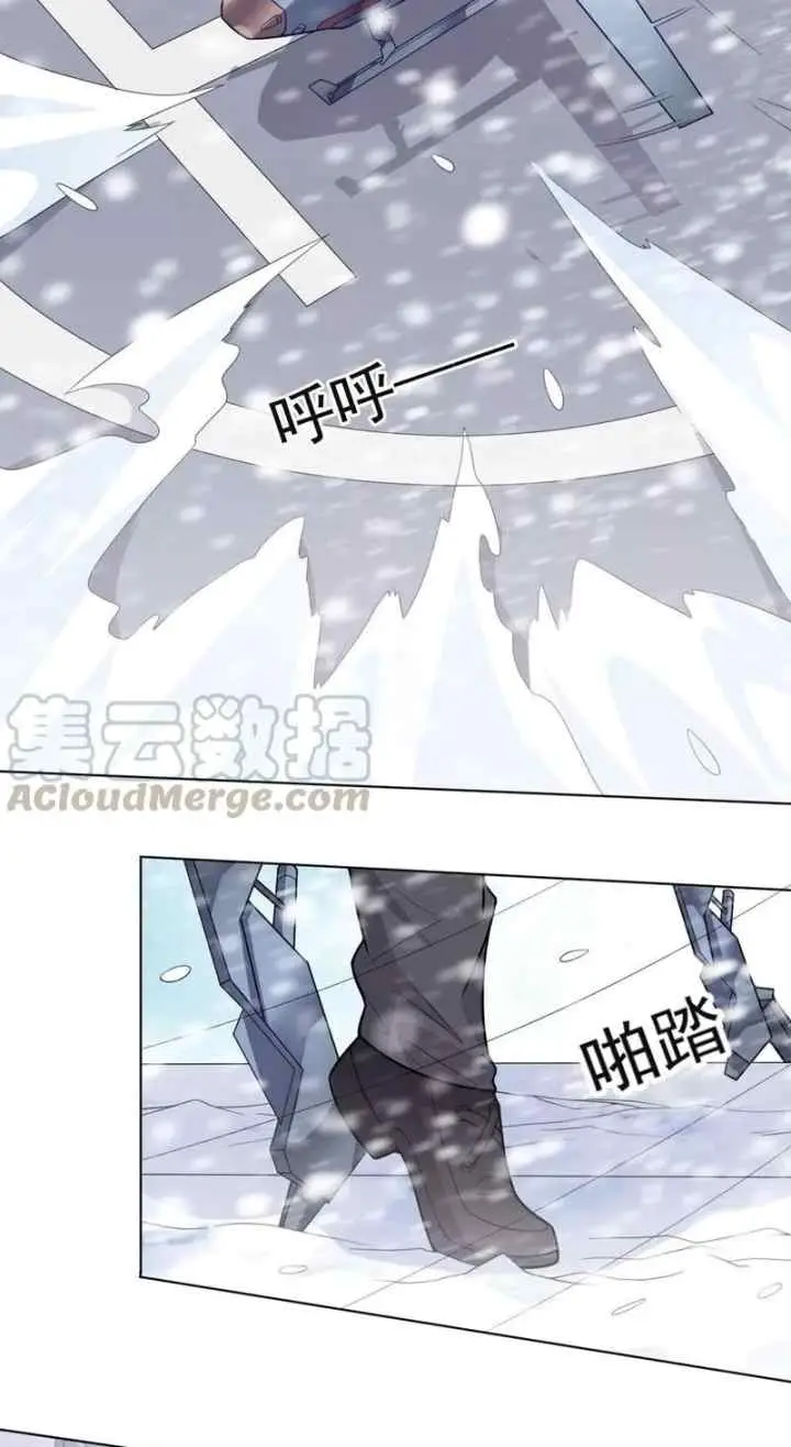Big Hero's Girlfriend is Super Fierce! chapter 73 halaman 13