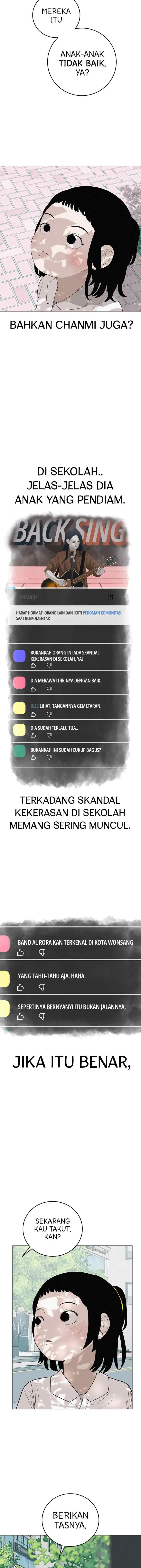 Radiant Rewind chapter 13 halaman 14